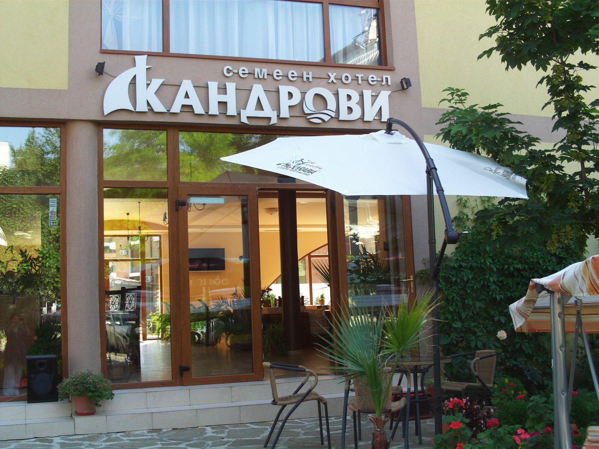 Kandrovi Sozopol Esterno foto